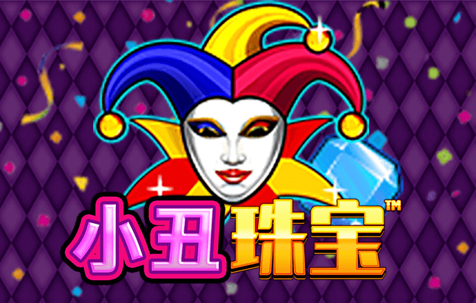 金年会 金字招牌诚信至上