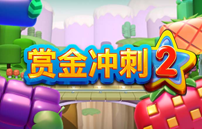 幸福宝app入口ios